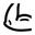 undefined icon