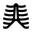 Chest icon